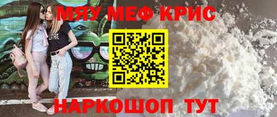 MDMA Premium VHQ Севастополь