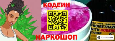 дистиллят марихуана Северобайкальск