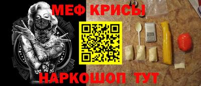 дистиллят марихуана Северобайкальск