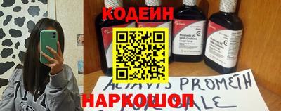 мяу мяу мука Свободный