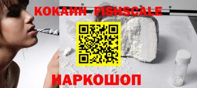 дистиллят марихуана Северобайкальск