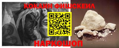 MDMA Premium VHQ Севастополь