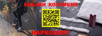 MDMA Premium VHQ Севастополь