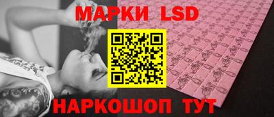 дистиллят марихуана Северобайкальск