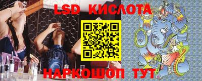 MDMA Premium VHQ Севастополь