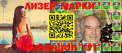 MDMA Premium VHQ Севастополь