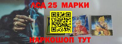 дистиллят марихуана Северобайкальск
