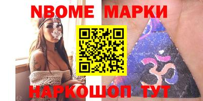 мяу мяу мука Свободный