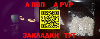 мяу мяу мука Свободный