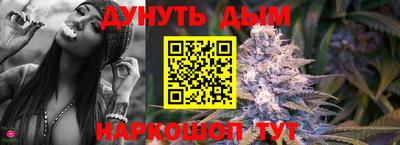 MDMA Premium VHQ Севастополь