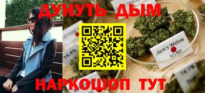 мяу мяу мука Свободный