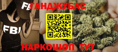 мяу мяу мука Свободный