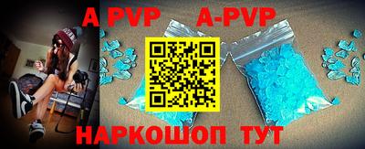 MDMA Premium VHQ Севастополь