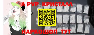 мяу мяу мука Свободный