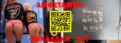 мяу мяу мука Свободный