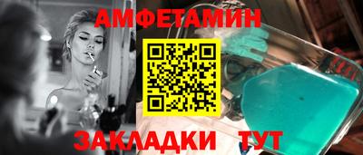 мяу мяу мука Свободный