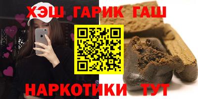 MDMA Premium VHQ Севастополь