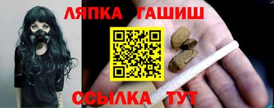 мяу мяу мука Свободный