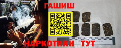 MDMA Premium VHQ Севастополь