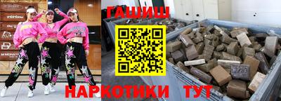 MDMA Premium VHQ Севастополь