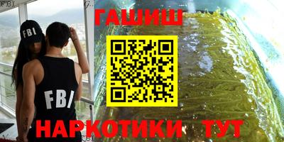 MDMA Premium VHQ Севастополь