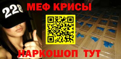 MDMA Premium VHQ Севастополь
