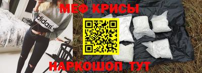 дистиллят марихуана Северобайкальск