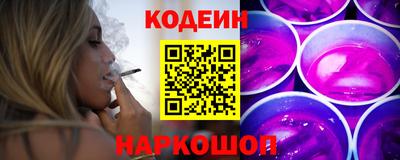 мяу мяу мука Свободный