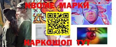MDMA Premium VHQ Севастополь