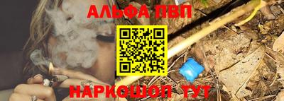 дистиллят марихуана Северобайкальск
